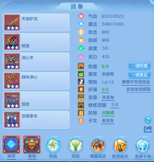 微信图片_20260613202334_15_11775.png