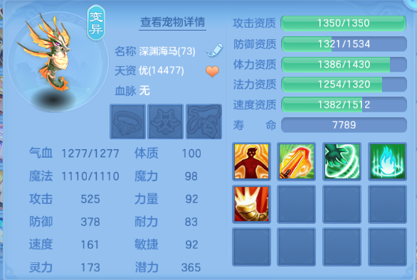 微信图片_20260613203757_28_11775.png