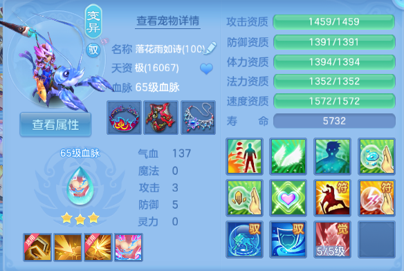 微信图片_20260613203751_27_11775.png