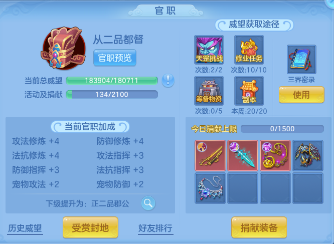 微信图片_20260613203933_32_11775.png