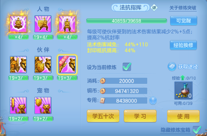 微信图片_20260613203938_33_11775.png