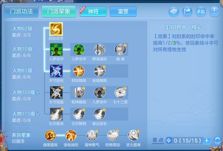 微信图片_20260613203942_34_11775.png