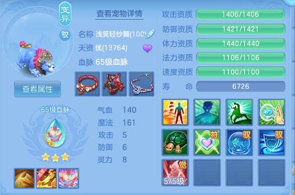 微信图片_20260613204440_52_11775.png
