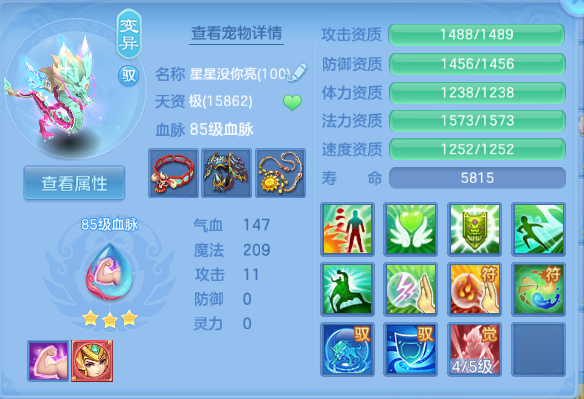 微信图片_20260613204510_56_11775.png