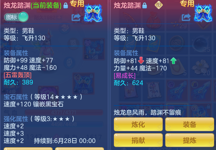 8a30cd8f492355bc80480aae36ded787.png