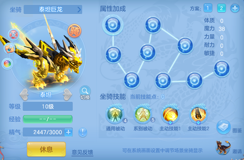 7d769e7c43123c76bcad7acfa1e8adef.png