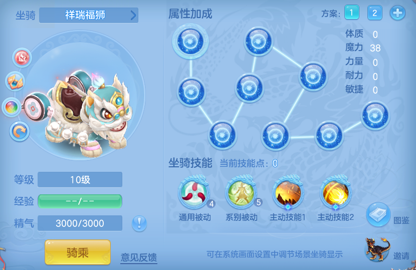 9678b41d5188774aca367ad1ccf78eb3.png