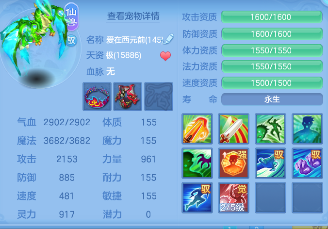 155281dbdaabd9938291cab2682ecfcb.png