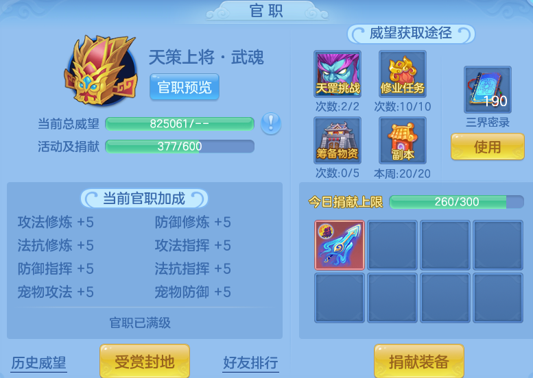 16472957fdc10691a68f348170c6ccde.png