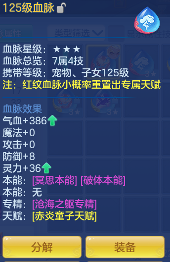 cafcc62c8451a4250d4eeb8c4042d27c.png