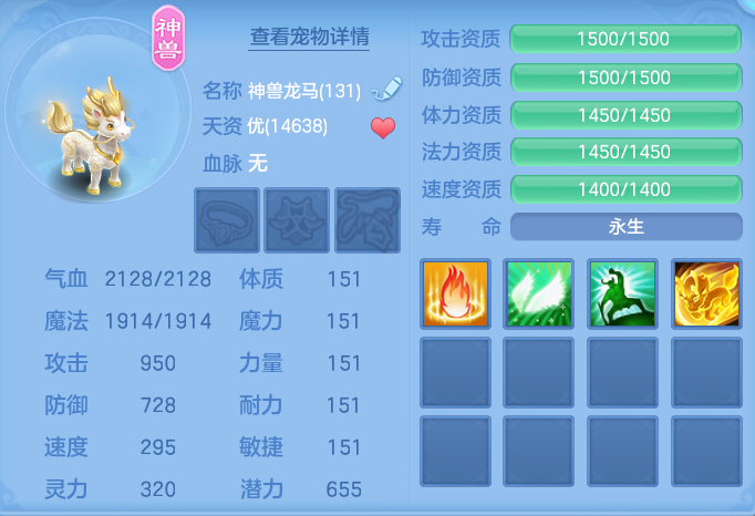 e51276d5361b300e2ea50ac6d7e019d8.png