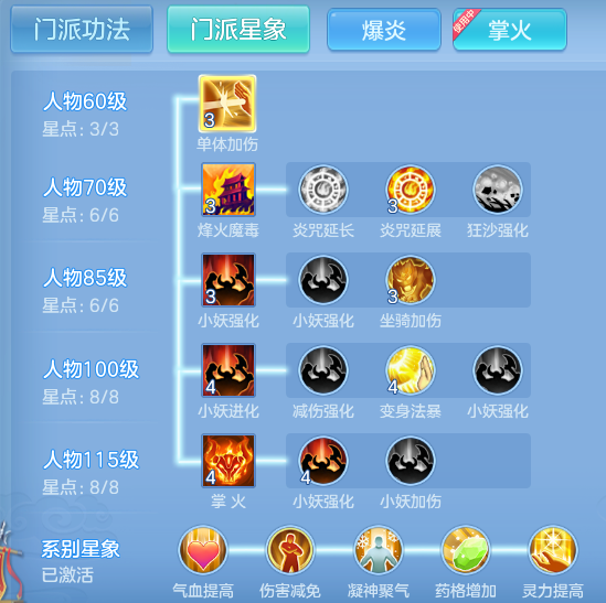 ebd6dc414e4ea17bf795544363e3ee24.png