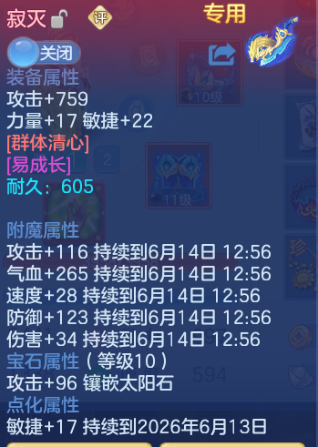 2ef40806fb935eb391ba4bba18278ccf.png