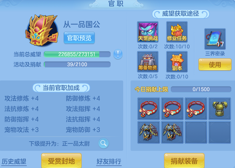 bf12a56cff427cb8c7b17ed9d4c4c6c7.png