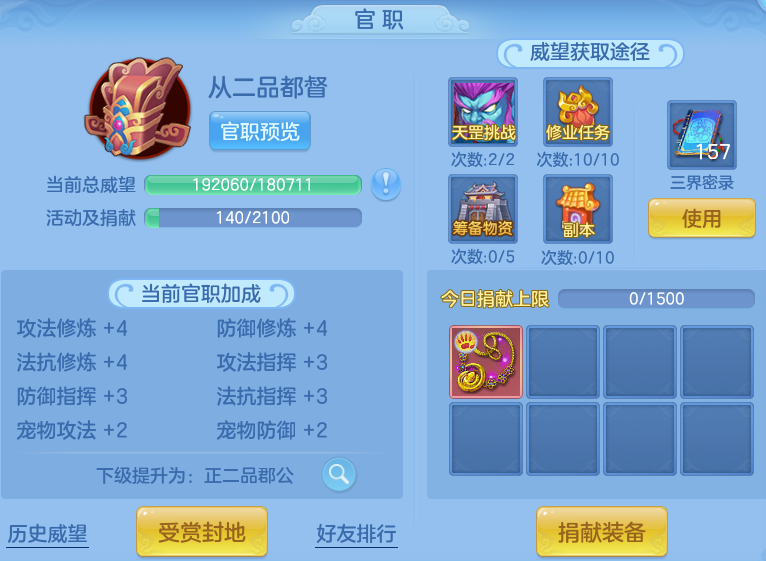 34501a43fc00ffde64fac6de21c5507d.png