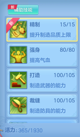 ac4792fb944845b1afb835c5de86fb32.png