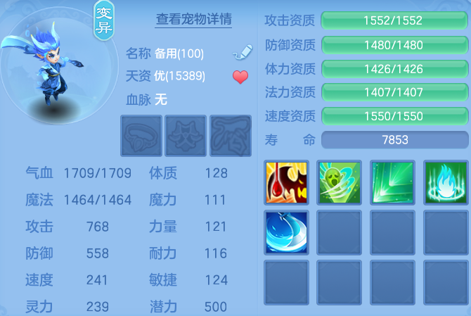 1b458b68bce696b1d545271a3c1c8ae9.png