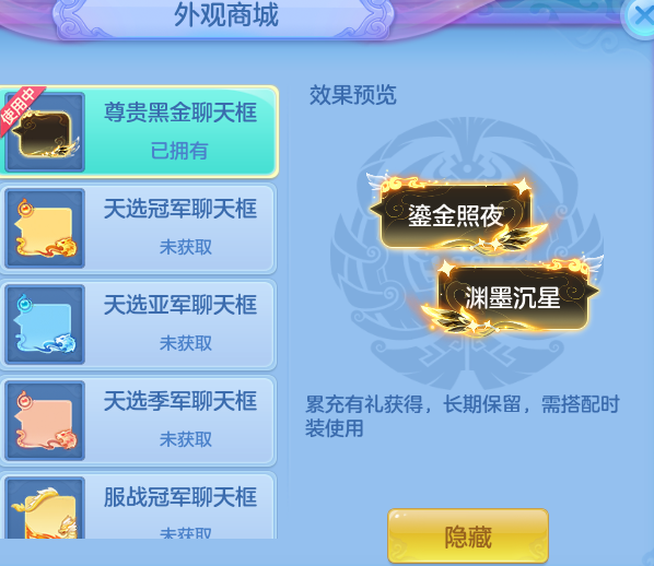 47e4266da4396f96285e13fcd1bc4889.png