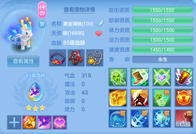 2518b48d476f84eab845a20d7a687dc8.png