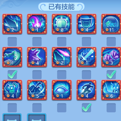 c3fb9e2ad699d6fe4331d5a87de30e6f.png