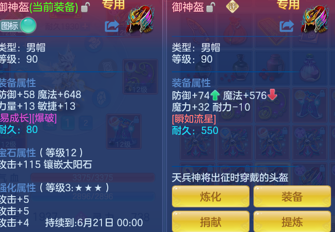 db706966bd51576e4a59df19387b9d51.png