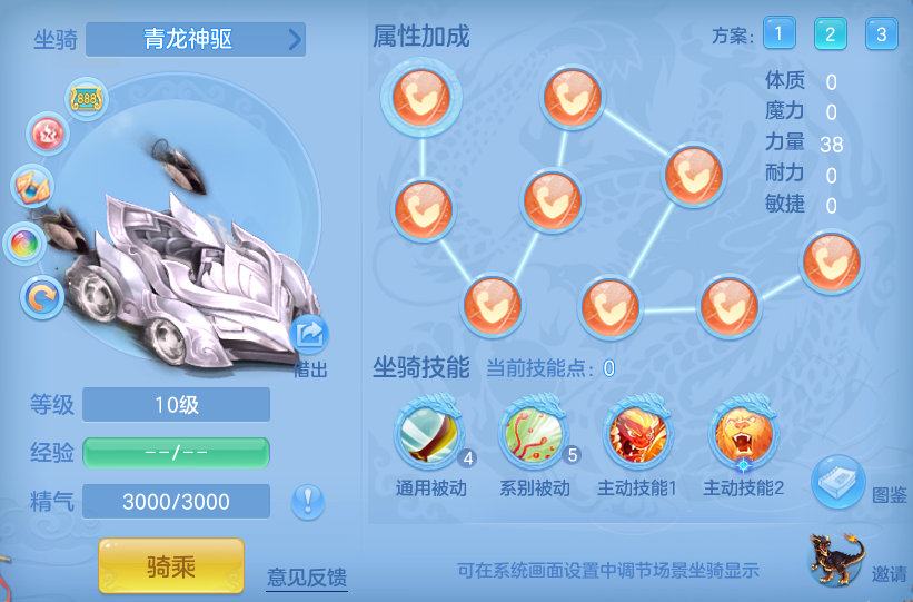 d2609fdcef025ce512040eb44a160853.png