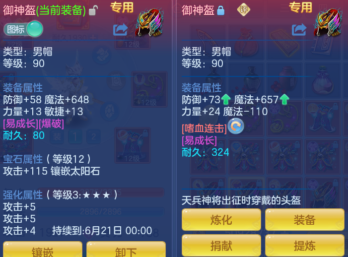 dea7844650ea3fbdf62a419b1f017360.png