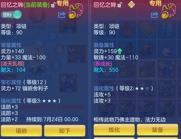 e8585b1b9c9736f408dbf059b624a2a7.png