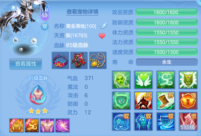 eb9a3e8c28f9e90b35a7dfaf97b2cac1.png