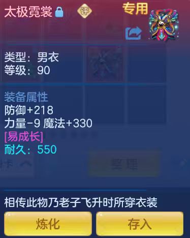 4b2ce3c33ed58ca37b7fc0b442ea6a70.jpg
