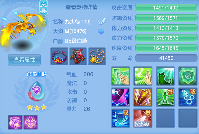 0fbc1f25e62fa07f50d4486e3a168a27.png