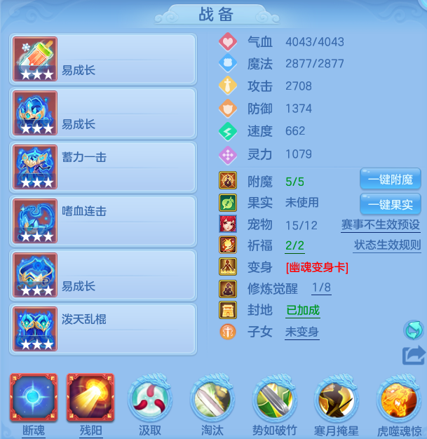 ScreenShot_2026-06-14_104622_172.png