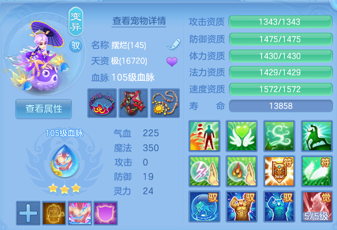 ScreenShot_2026-06-14_104834_707.png