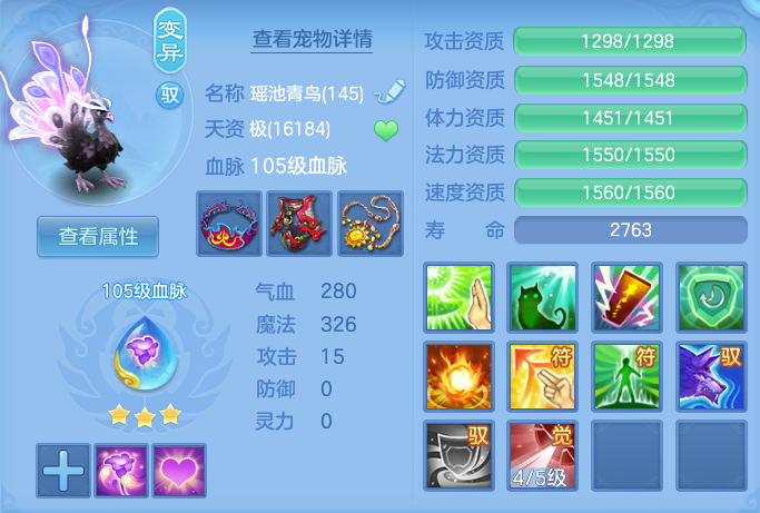 ScreenShot_2026-06-14_105011_797.png
