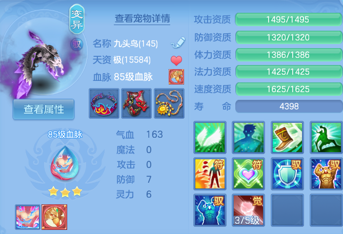 ScreenShot_2026-06-14_105017_787.png