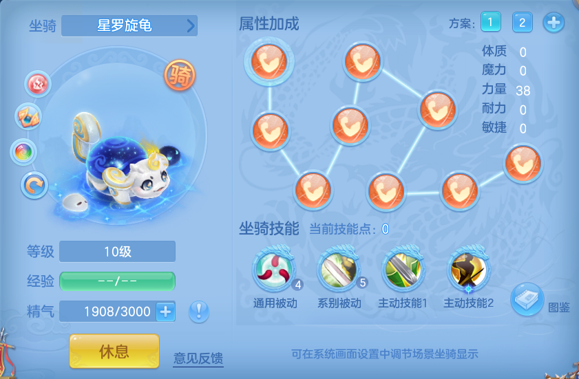 ScreenShot_2026-06-14_105116_900.png