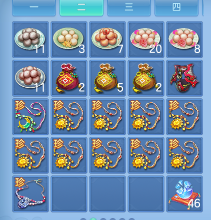 ScreenShot_2026-06-14_105419_843.png