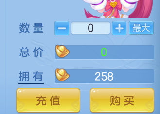 ScreenShot_2026-06-14_105444_349.png