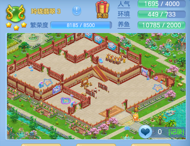 ScreenShot_2026-06-14_105504_197.png