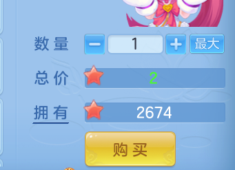 ScreenShot_2026-06-14_105449_083.png