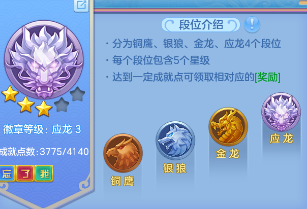 ScreenShot_2026-06-14_105439_635.png