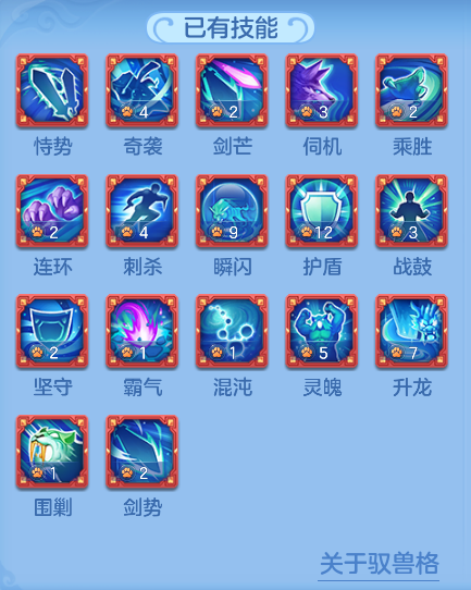 ScreenShot_2026-06-14_113540_974.png