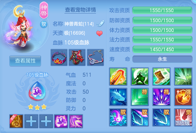 ScreenShot_2026-06-14_113749_116.png