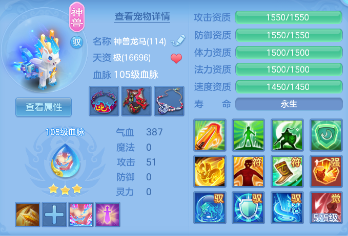 ScreenShot_2026-06-14_113815_865.png