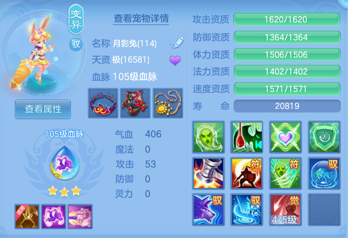 ScreenShot_2026-06-14_113841_512.png
