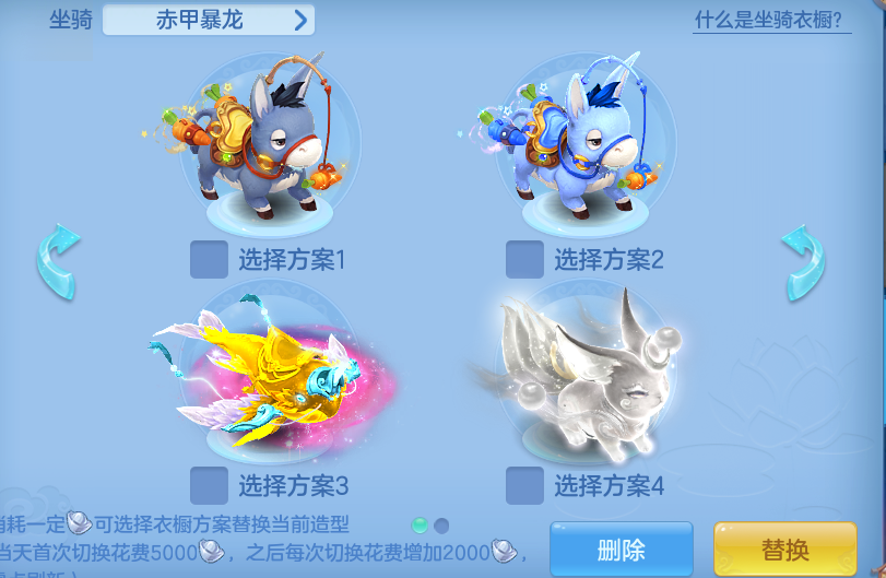 ScreenShot_2026-06-14_113948_904.png