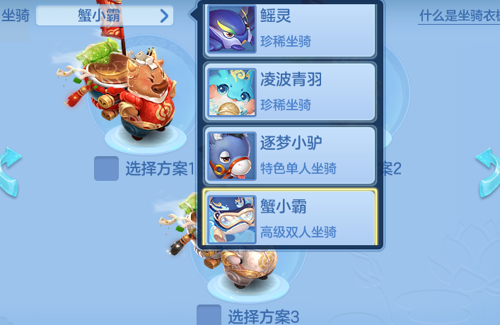 ScreenShot_2026-06-14_114009_808.png