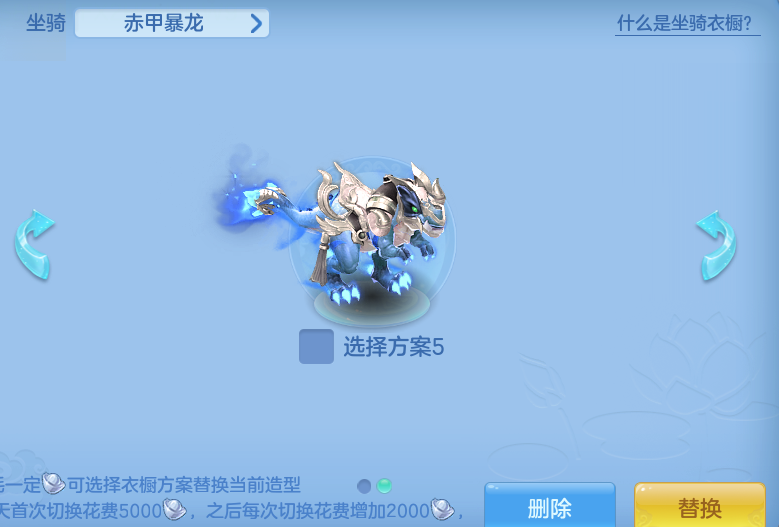 ScreenShot_2026-06-14_113954_624.png