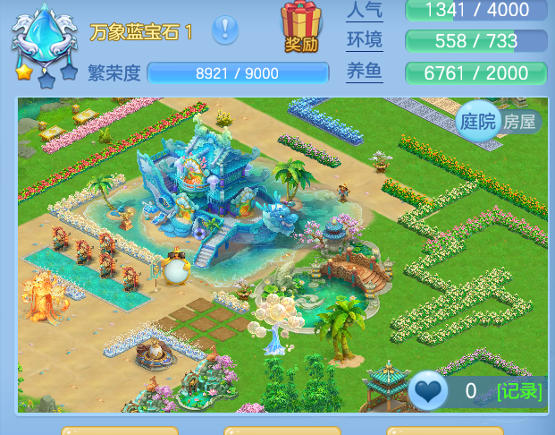 ScreenShot_2026-06-14_114201_847.png
