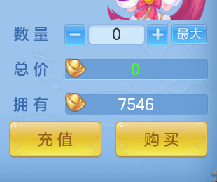 ScreenShot_2026-06-14_114149_736.png